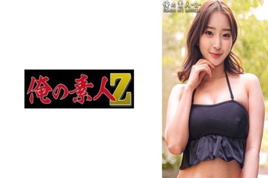 Em xinh đẹp diện bikini khiến bao anh chàng mê mẩn